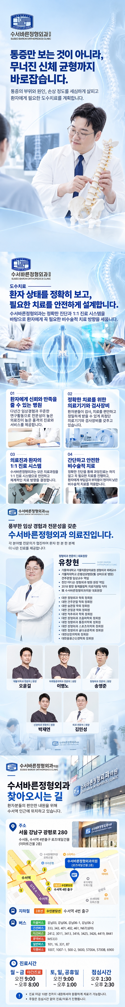 메인 이미지 1